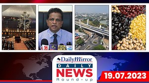 Daily Mirror News Round-Up | 19.07.2023 | Daily Mirror | Facebook