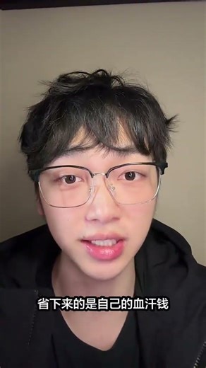 GaN Power: The Future of Energy Efficiency - Learn & Stay Healthy