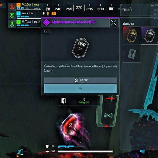 DMZ : RECON Asscess Card In Building21 Maintenance Room NFC#codm #codmth #dmzrecon #dmzcallofduty