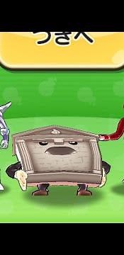 ダメージカットBランクにしてグリッター倒してみた