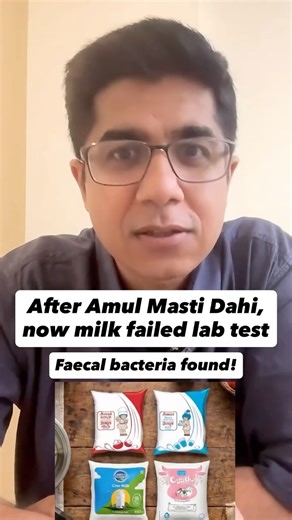 Rahul Chawla | Comment ‘HealthPil’ to get FREE health advice from expert doctors! Milk packets from well-known brands like Country Delight, Amul, and... | Instagram