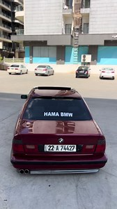 Hama BMW 525 / 520i Cars - Features and Style