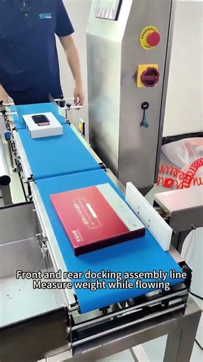 Checkweigher Detects Overfill & Underfill Products with Automatic Rejection#checkweigher