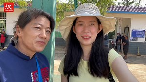 4.5K views · 73 reactions | Are there any interesting marriage (婚礼 hūnlǐ) customs in your culture? Here's one from Hani ethnic group in Xishuangbanna, Yunnan! #TravelInChina #脉动中国 #travel | Learn Chinese | Facebook