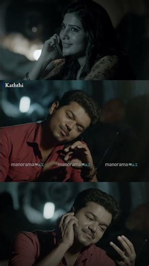 അത് കയ്യിൽ ഇടുവോ.. | Malayalam Movie | | Kaththi