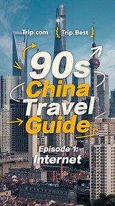 136 reactions |  China’s size + language gap = travel panic?  Our...