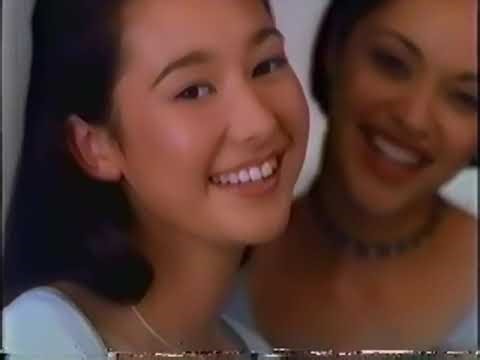 Clean and Clear commercial #2 from 1997