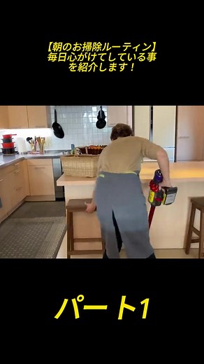 TikTokでRIKACO LIFEさんをチェック！