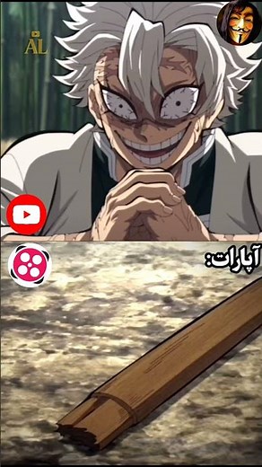 یوتیوب یا آپارات🗿😂