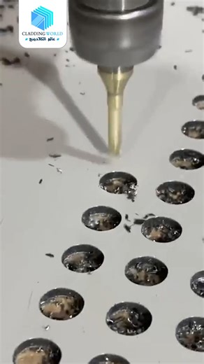 دقة في التفريز.. وجودة في التنفيذ! 💎 في عالم الكلادينج بنوفر أحدث تقنيات التفريز والتوريد علشان تضمن تشطيب مثالي وجودة تدوم 🔹 ابعتلنا الكمية ومتشيلش هم 💬 📞 01150424763 - 01027827435 #عالم_الكلادينج #تفريز_باحترافية #جودة_بدون_منافس #واجهات_عصرية | عالم الكلادينج - Cladding World