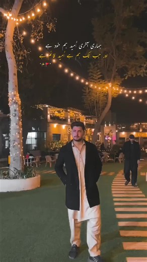 🤐☠️##foryou trending🔥🔥 foryou