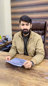 20 reactions | Jeddah Technical Training Center Lahore on Reels | Facebook