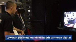 Program Black Box 2019 : Digital Showcase yang diadakan di SACC Mall...