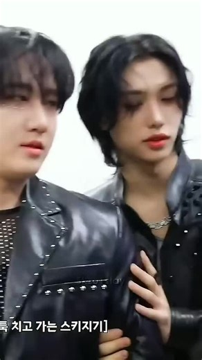 Exploring My Favorite Changbin Moments from Stray Kids