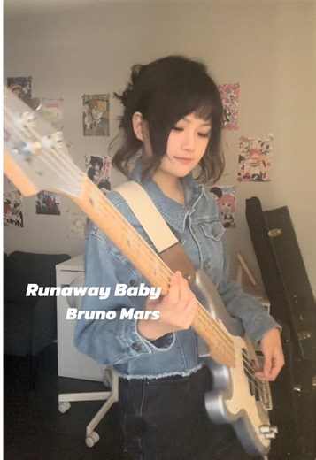Runaway Baby💃🏻 #bass #brunomars #basscover #fyp