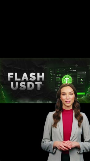 Trust Wallet Flash USDT