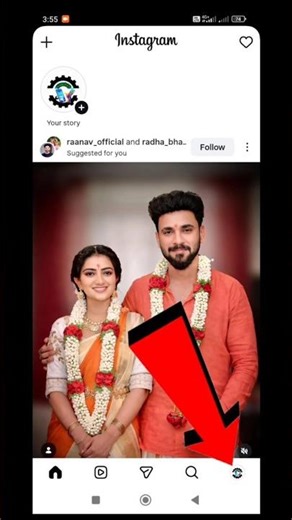 Sleep Mode Setting in Instagram!#instagram #viral