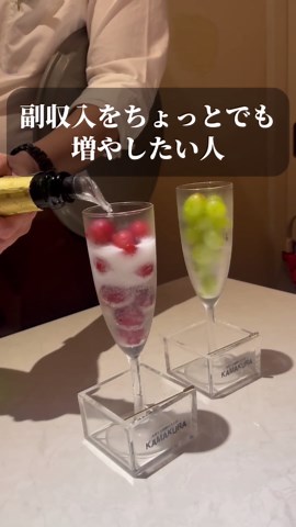 資産5000円から月収を3倍に！FX初心者が絶対後悔しないためのオススメFX会社特選！