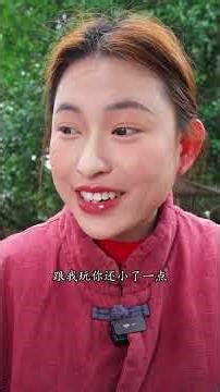 蕾蕾真是自食恶果啊 #mukbang #cooking #food