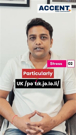 Correct “Particularly” Pronunciation | British / American English #english @englishbyaccent