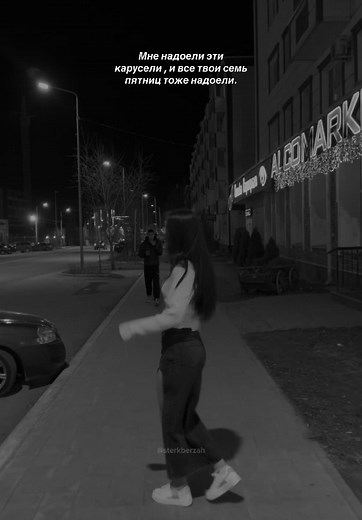 #CapCut #рекомендации #fyp | capcut