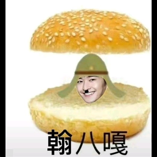 3ds不用电脑的游戏下载方法