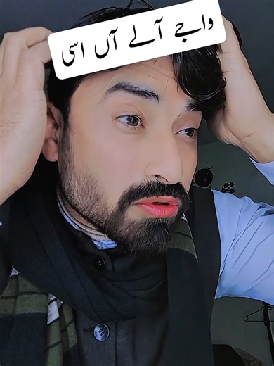 Pay... #CapCut#omsislive #oms #onemansquadofficial #fyy