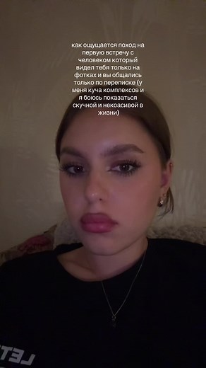 LEVI'S Fashion Statement in a Dimly Lit Room