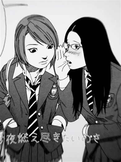 I reread mars no kiss guys pls read it its so good #marsnokissmanga #marsnokissedit #yuri