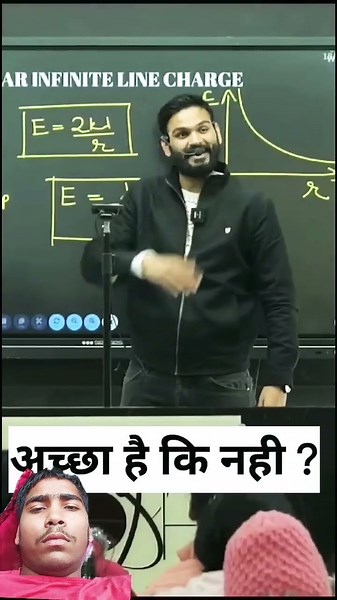 #physicswallah #explorephysics #physics #physicsfundamentals