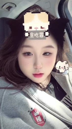 能留在我身边不是我赋予你的特权吗