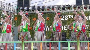2009 Flame Tree Arts Festival