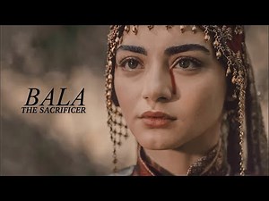 Osman & Bala || Arcade