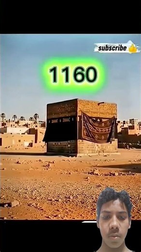😍Haw to old Kaaba 🕋❤️#shots #shortvideo #youtube #trending #islam❤️ #kaba #subscribe🤲#kaba #love 🕋🤲
