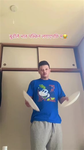 #tmromantachakkuxuri⚔️🗡️ #comedy😁🫣#keepsupportme🙏 #new