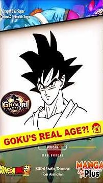 How Old Is Goku in Every Saga Full Dragon Ball Timeline Explained#dragonballsuper #goku