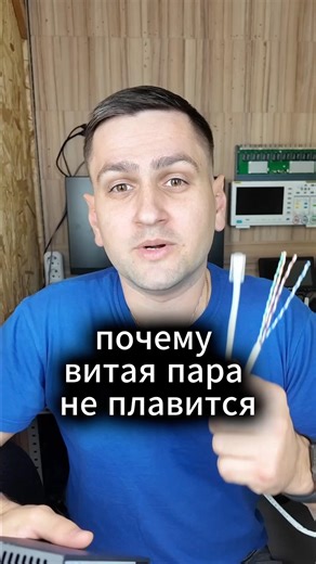 IEEE 802.3bt. 90W over twisted pair