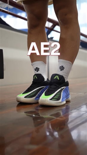 𝐇𝐎𝐎𝐏𝐒𝐇𝐎𝐄𝐒 🏀 Zapatillas de Basquet originales | AE1 vs. AE2🤯 • Encontralas disponibles en nuestra Web y muchos modelos más🙌🏻 • Seguinos en @hoopshoes_ para enterarte de todas las... | Instagram