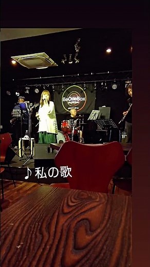 ♪私の歌(松崎しげる)sakurako🌸昭和歌謡☆