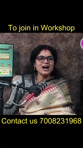 କ୍ଳାସରୂମରେ ଶିକ୍ଷକ ଓ ଛାତ୍ରଛାତ୍ରୀଙ୍କ ଅନୁପାତ । Dr Subhashree || Matru Academy|| odia|| odisha