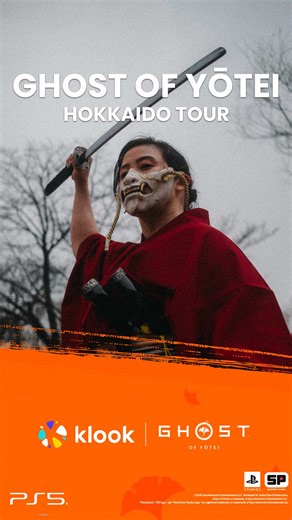 Hokkaido's Ghost of Tsushima Inspiration