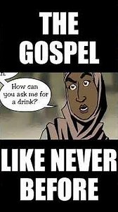 Now on Kickstarter: The Gospel Of John: Word For Word Bible Comic: NIV