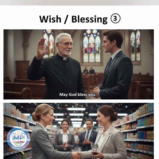 Use of May in English Grammar | May ka use | May vs Can | Permission & Possibility#may #grammar #mp