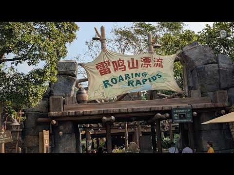 Roaring Rapids - Shanghai China Disneyland