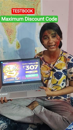 Testbook Pass Pro offer🔥 | testbook Pass Pro Coupon Code | testbook today offer #testbook #ssc #rrb