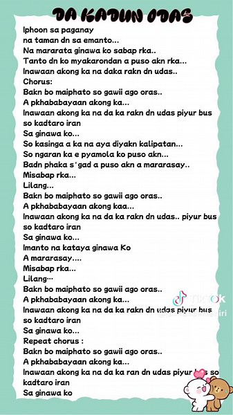 Maranao Song Lyrics Compilation 2024