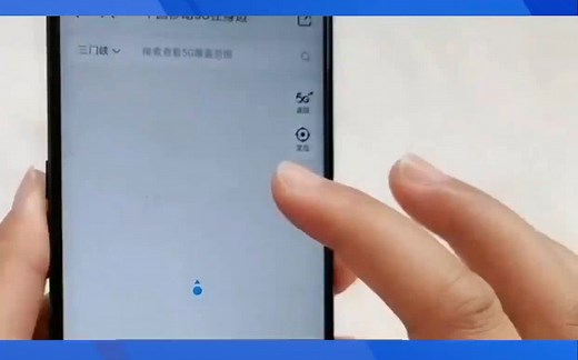 荣耀手机OTG功能不会用？快来学习如何轻松开启