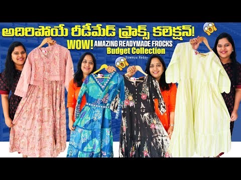 అదిరిపోయే రీడీమేడ్ ఫ్రాక్స్ కలెక్షన్! WOW! Amazing Readymade Frocks Budget Collection 👗