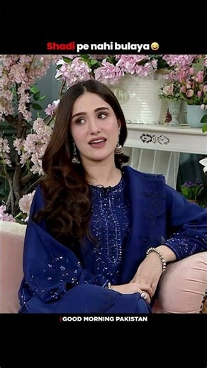 Shadi pe nahi bulaya 😅😍 #goodmorningpakistan #madawa #shorts