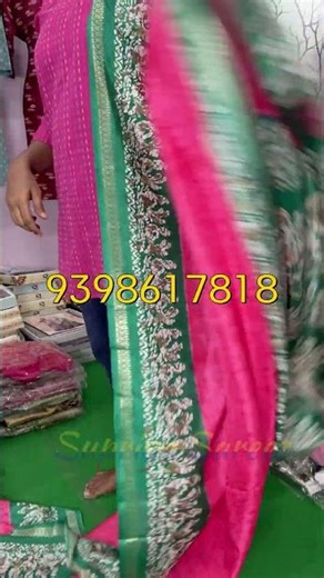 💙 Elegant Printed Saree Rs. 650/- 💙